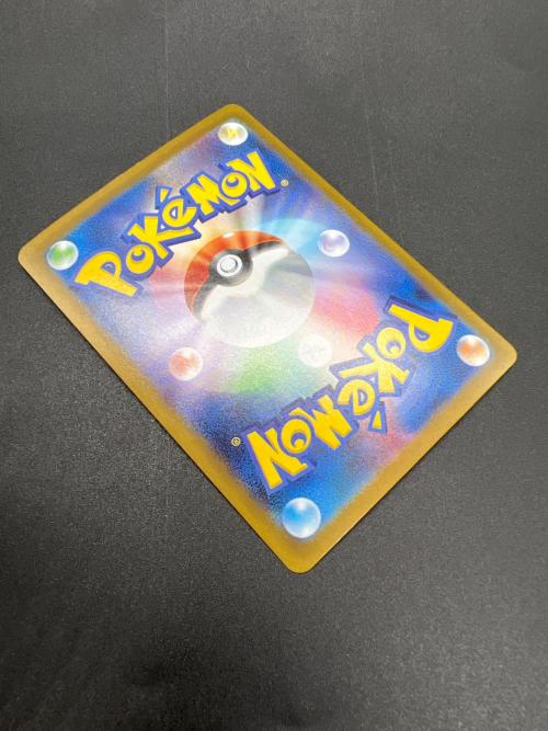 ポケモンカード @ Π リーリエの決心 091/063 SAR