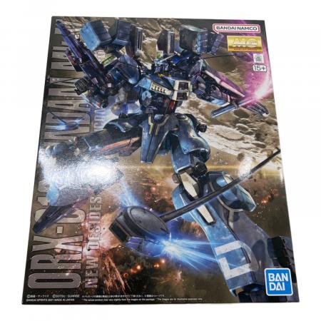 BANDAI (バンダイ) ガンプラ MG1/100 ガンダムMk-V｜トレファクONLINE