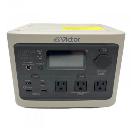 Victor (ビクター) ポータブル電源 BN-RF510｜トレファクONLINE