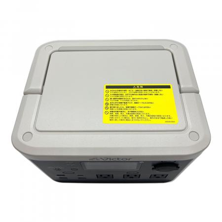 Victor (ビクター) ポータブル電源 BN-RF510｜トレファクONLINE