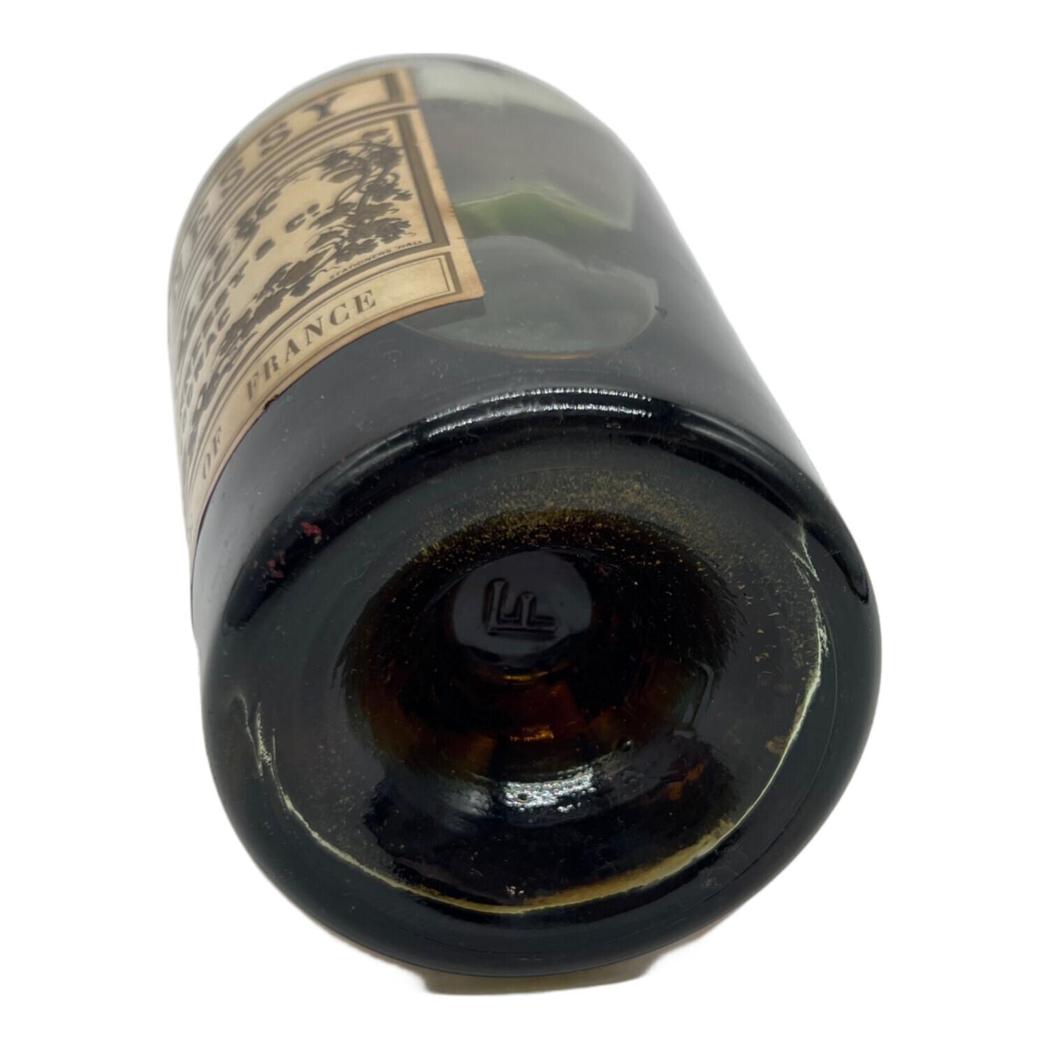 古酒　Hennessy コニャック フランス産　スリースター HENNESSY (ヘネシー) コニャック 沈殿有 700ml スリースター