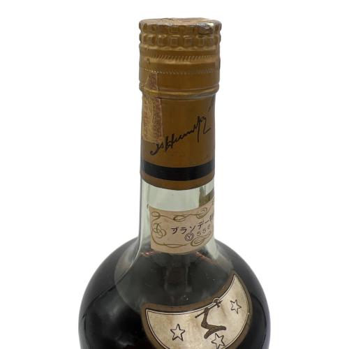 HENNESSY (ヘネシー) コニャック 沈殿有 700ml スリースター 特級 未開封