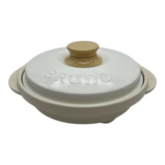 BRUNO (ブルーノ) RANGENATE PRO 電子レンジ専用調理器