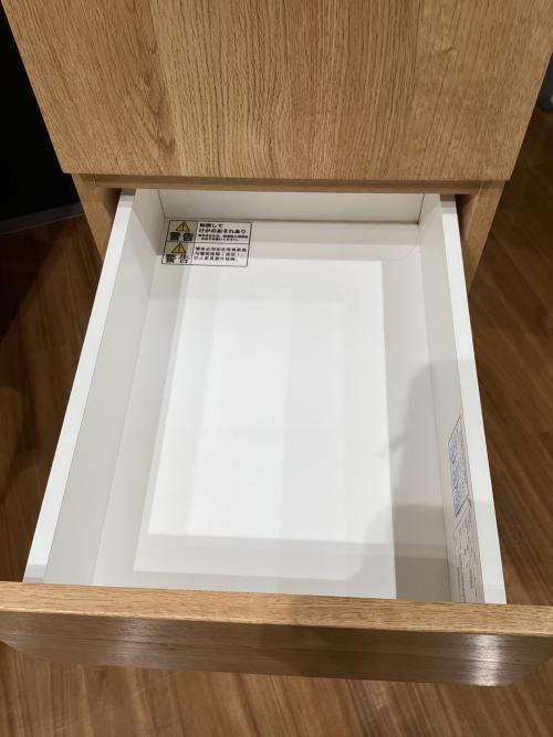 ニトリ キャビネット ライトブラウン ポルテ40