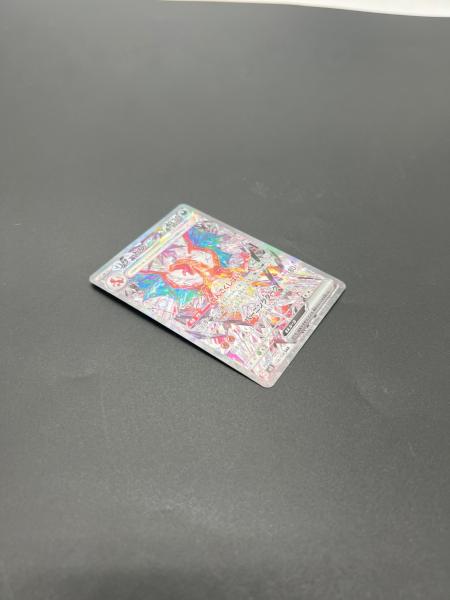 リザードンex 134/108 SAR ポケモンカード｜トレファクONLINE