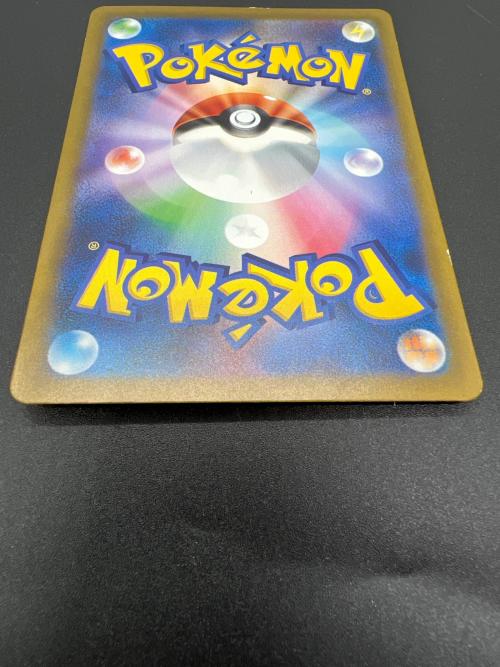 トレカ引退@激安祭り かがやくリザードンセット7セット分 トレカ引退@激安祭り かがやくリザードンセット7セット分 かがやく