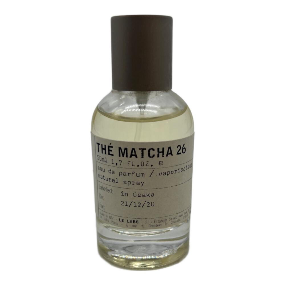 LE LABO ルラボ　THE MATCHA 26 50ml 新品未使用品 ル ラボ」のオード パルファムに抹茶の香りが新登場、26種の原料を使用