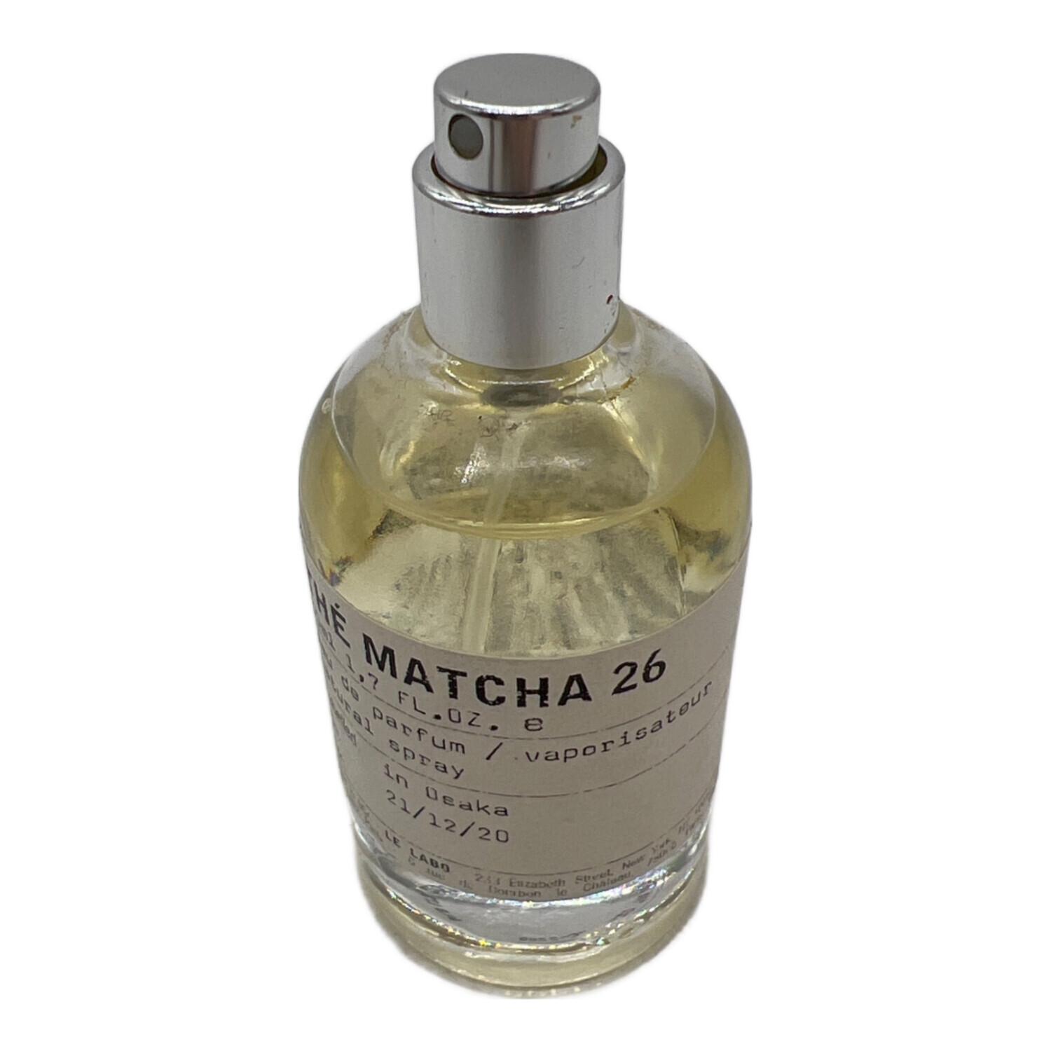 LE LABO (ル ラボ) オードパルファム THE MATCHA26 50ml 残量80%-99