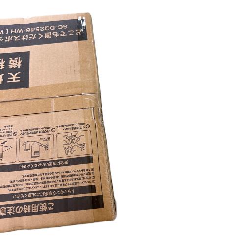 ドン・キホーテ どこでも置くだけスポットエアコン SC-DQ2546 程度S(未使用品) 未使用 未使用品