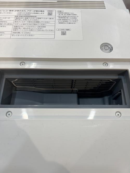 Panasonic (パナソニック) ドラム式洗濯乾燥機 NA-VG780L 2024年製 178