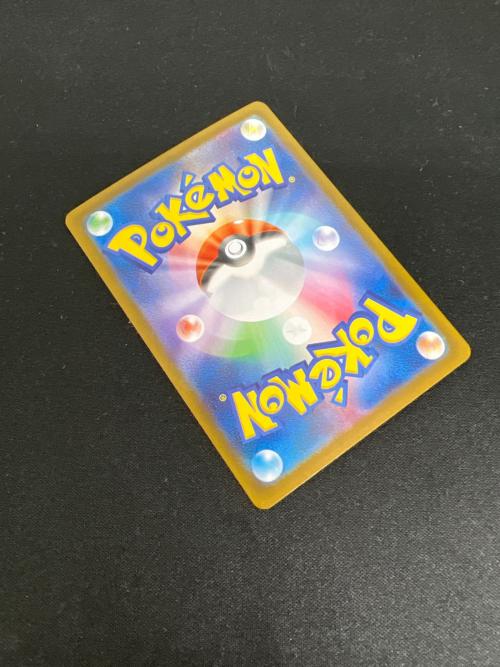 ヒカリ ポケモンカード 115/080 SAR