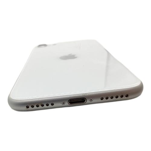 Apple iPhone SE(第2世代) ホワイト