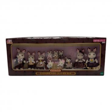 バーバパパファミリー ぬいぐるみセット｜トレファクONLINE