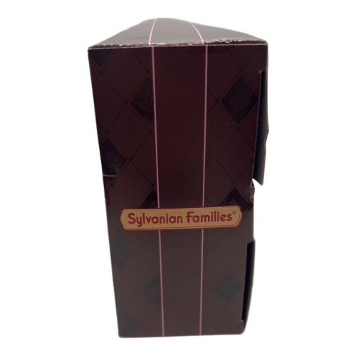 EPOCH (エポック) ショコラウサギファミリー アニバーサリーセット シルバニアファミリー