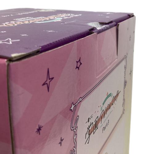 BANDAI (バンダイ) 有村麻央 「一番くじ 学園アイドルマスター Part3」 1/7 Gracemaster A賞 フィギュア