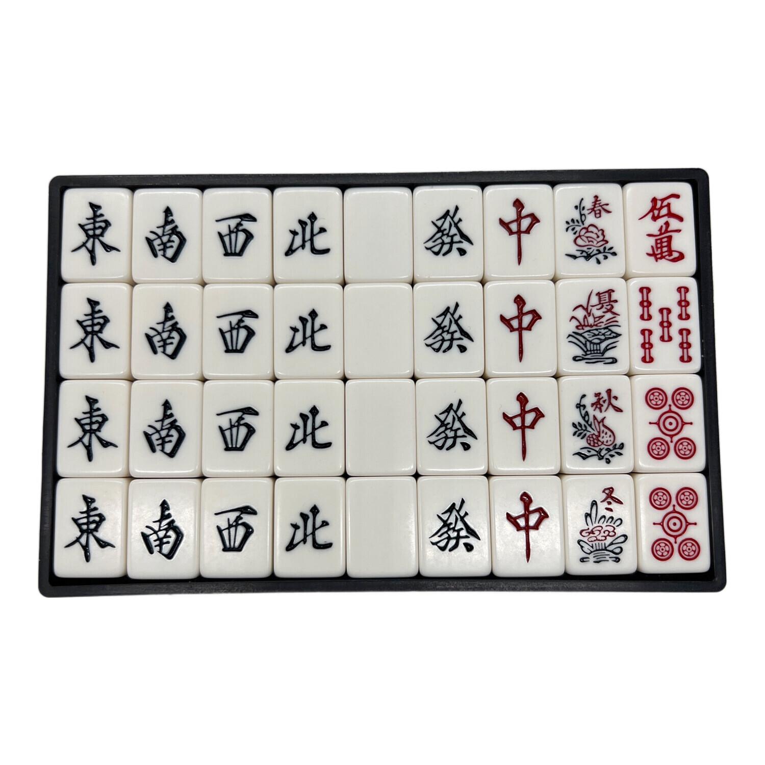 任天堂 (ニンテンドウ) 麻雀 役満 鳳凰｜トレファクONLINE