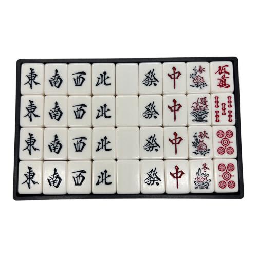 任天堂 (ニンテンドウ) 麻雀 役満 鳳凰