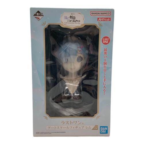 Re:ゼロから始める異世界生活 (リ・ゼロカラ始メル異世界生活) アートスケールフィギュア レム ラストワン賞 フィギュア