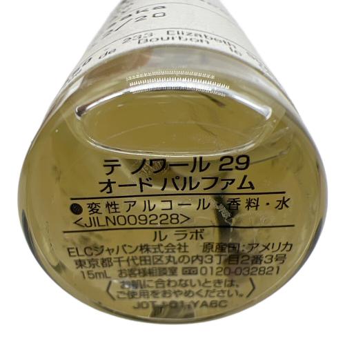 LE LABO (ル ラボ) オードパルファム 15ml 残量80%-99% テ ノワール