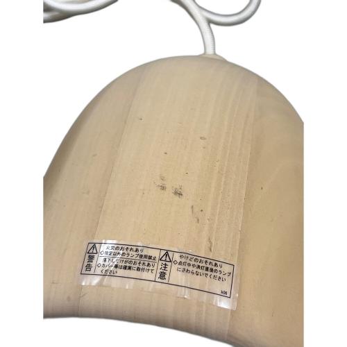 MATER TERHO LAMP S アウトレット品 電球( E17 電球形蛍光ランプD形 40Wタイプ×1（電球色）) 50Hz／60Hz