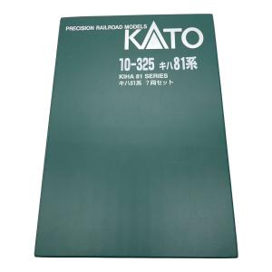 KATO (カトー) Nゲージ 7両セット 10-325 キハ81系