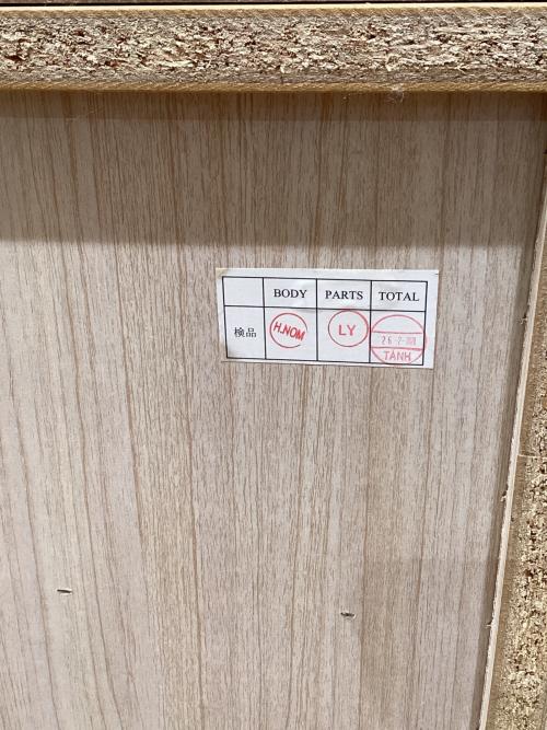 ニトリ ワードローブ ホワイト トラウト80