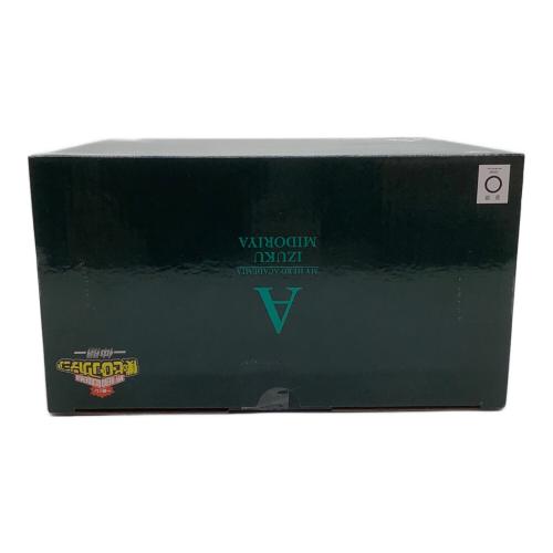 BANDAI (バンダイ) 緑谷出久 ；figure 「一番くじ 僕のヒーローアカデミア -仲間-」 A賞 フィギュア