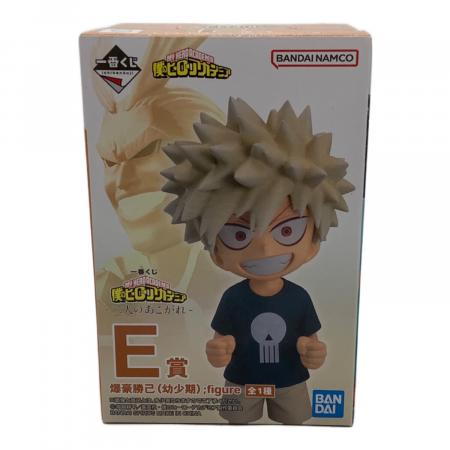 BANDAI (バンダイ) 爆豪勝己(幼少期) ;figure 「一番くじ 僕のヒーロー