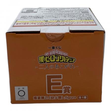 BANDAI (バンダイ) 爆豪勝己(幼少期) ;figure 「一番くじ 僕のヒーロー