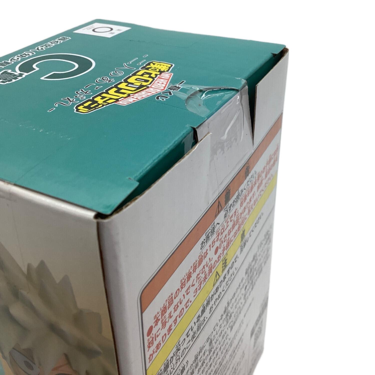 BANDAI (バンダイ) 緑谷出久(幼少期) ;figure 「一番くじ 僕のヒーロー