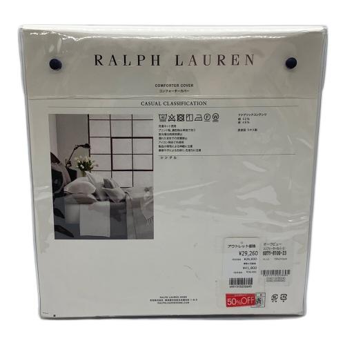 RALPH LAUREN (ラルフローレン) コンフォーターカバー