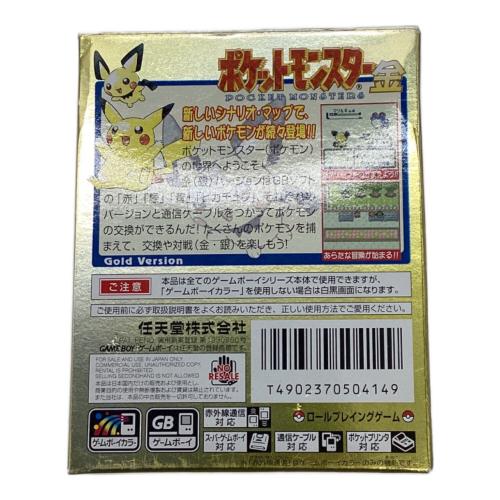 Nintendo (ニンテンドー) ポケットモンスター金 ゲームボーイカラー ー