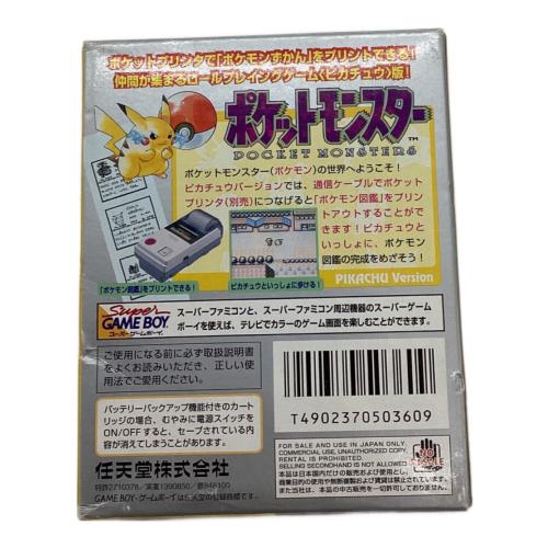 Nintendo (ニンテンドー) ポケットモンスター ピカチュウ ゲームソフト ー