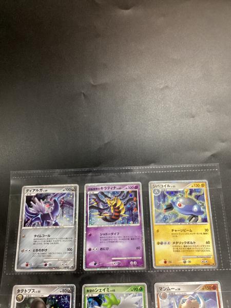 ポケモンカード Premium cards collection 2008 ポケモンカード