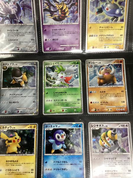 ポケモンカード Premium cards collection 2008 ポケモンカード