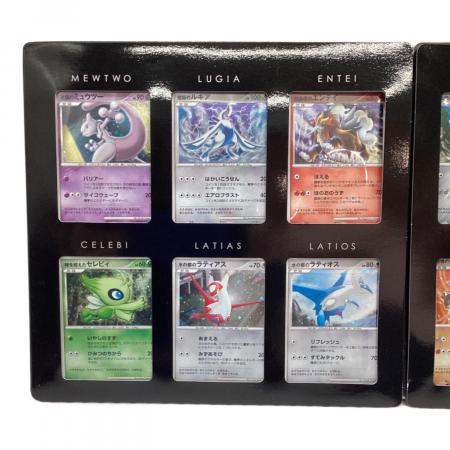 f*5様 ポケモンカード 10枚セット まとめ売り 10th Anniversary Premium Collection ポケモンカード｜トレファクONLINE
