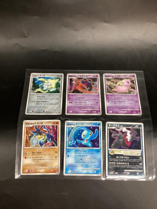 10th Anniversary Premium Collection ポケモンカード