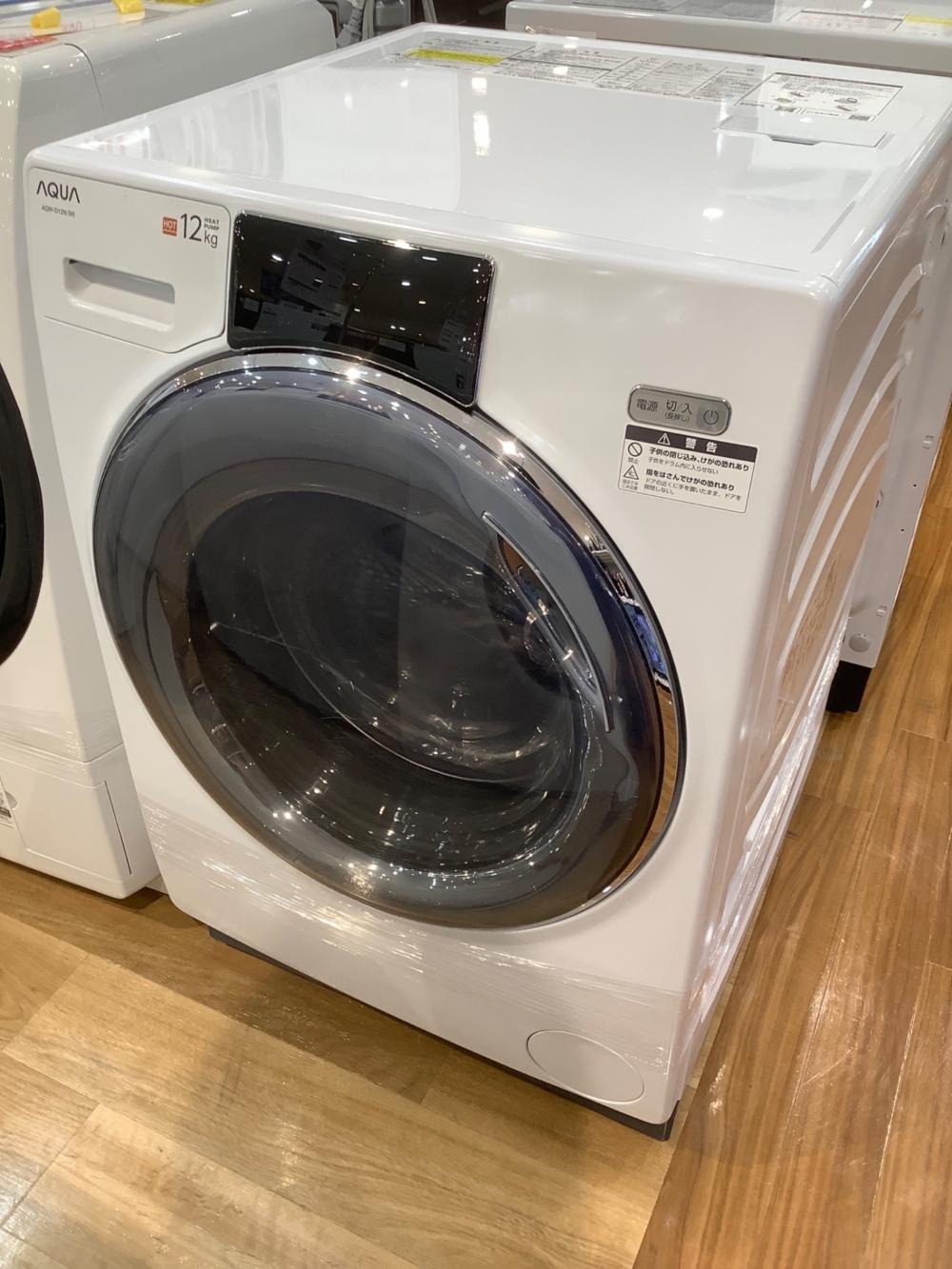 高年式!2022年製! AQUA/アクア ドラム式洗濯乾燥機 AQW-D12N-W 洗濯12kg/乾燥6kg 左開き ヒートポンプ乾燥 中古家電 店頭引取歓迎 yR9721 楽天市場】【超美品】 AQUA アクア ドラム式洗濯乾燥機 12kg ホワイト