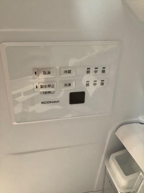 Panasonic (パナソニック) 3ドア冷蔵庫 NR-C374C-W 2023年製 175 365L