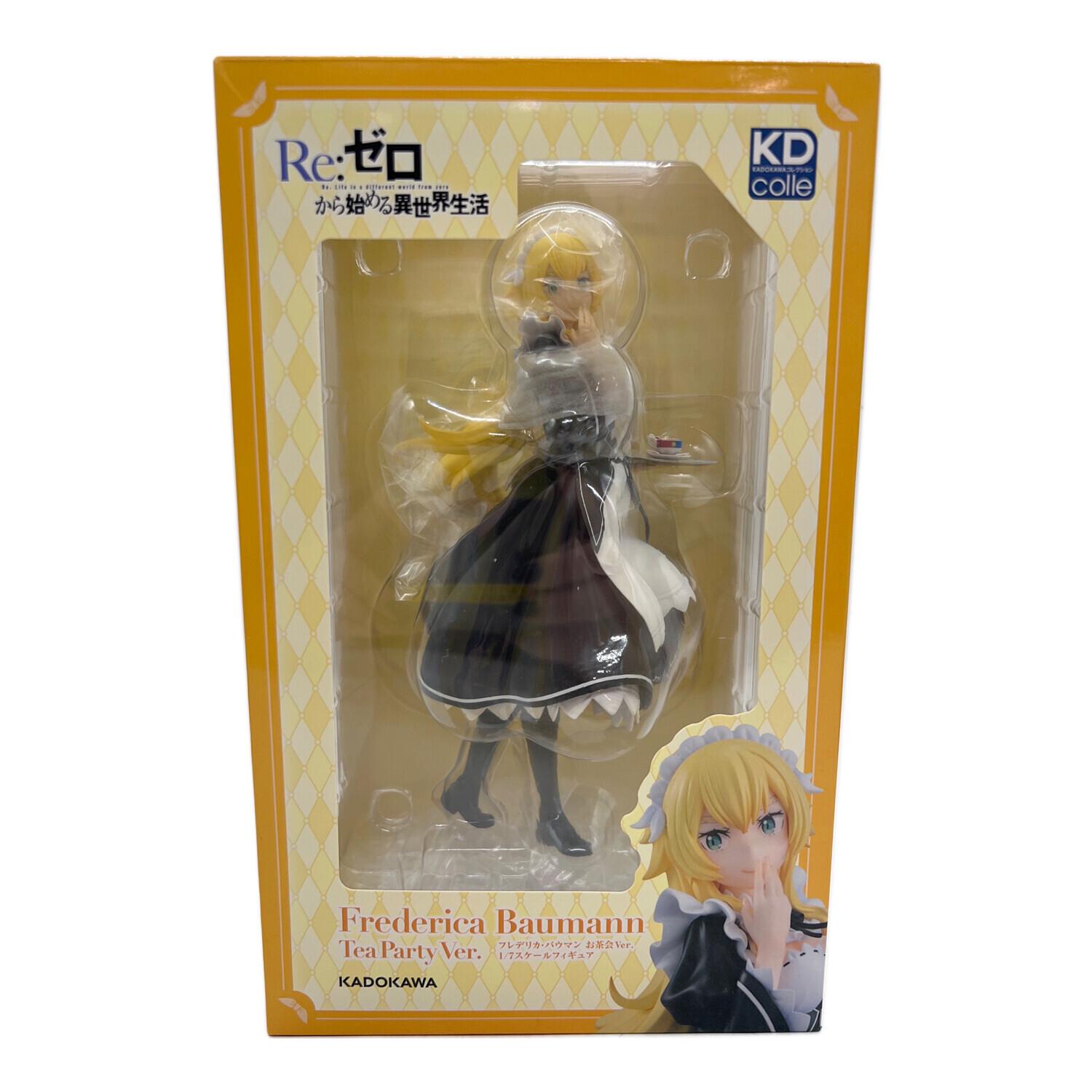KADOKAWA (カドカワ) 『Re:ゼロから始める異世界生活』フレデリカ