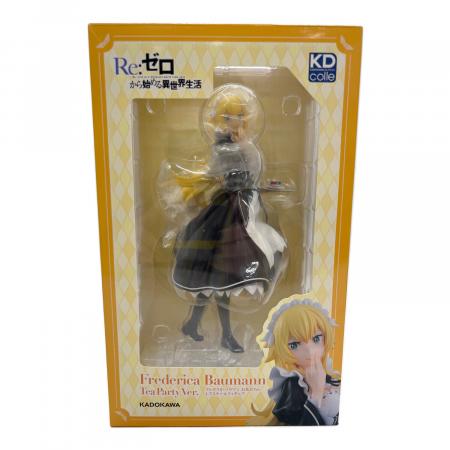 Re：ゼロから始める異世界生活 フレデリカ お茶会Ver. 完成品フィギュア KADOKAWA (カドカワ) 『Re:ゼロから始める異世界生活』フレデリカ