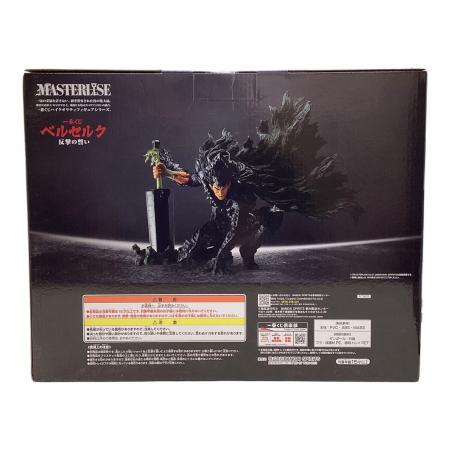 BANDAI (バンダイ) ガッツ 「一番くじ ベルセルク 反撃の誓い