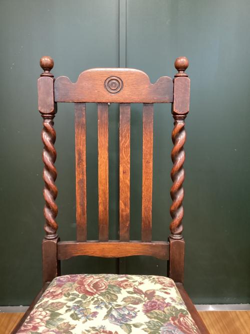 ダイニングチェアー ブラウン