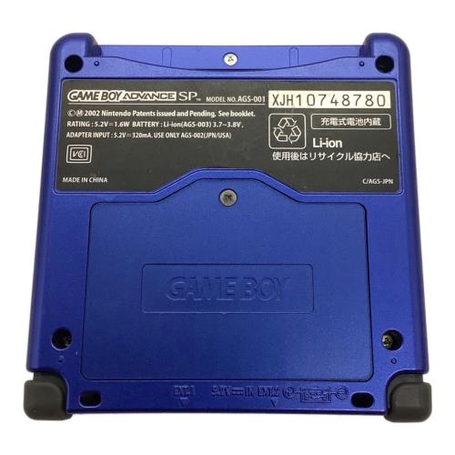 Nintendo (ニンテンドー) GAMEBOY AGS-001