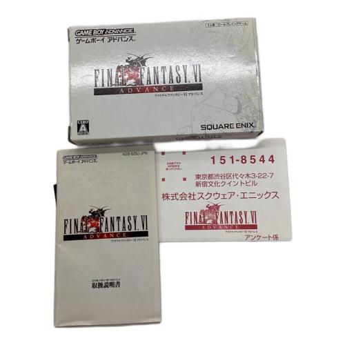スクウェア・エニックス ファイナルファンタジーVI ゲームボーイアドバンス用ソフト CERO A (全年齢対象)