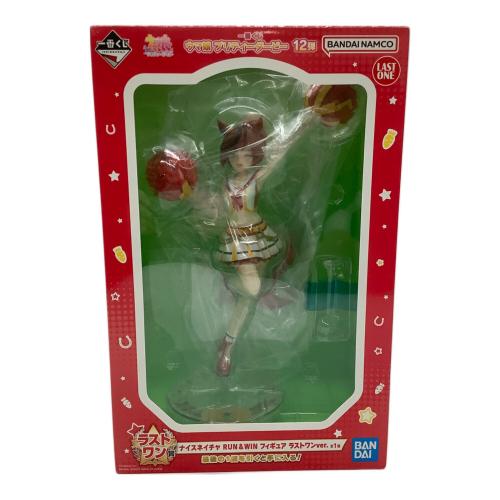 ナイスネイチャ RUN&WIN フィギュア