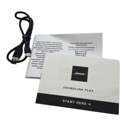 BOSE (ボーズ) Bluetooth対応スピーカー SOUNDLINK FLEX