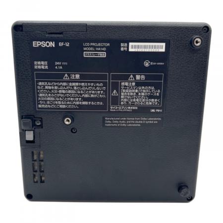 週末セール！【新品・未開封】EPSON ホームプロジェクター EF-12 Amazon.co.jp: エプソン EF-12 ホームプロジェクター ドリーミオ Full