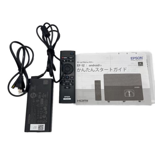 EPSON (エプソン) プロジェクター EF-12