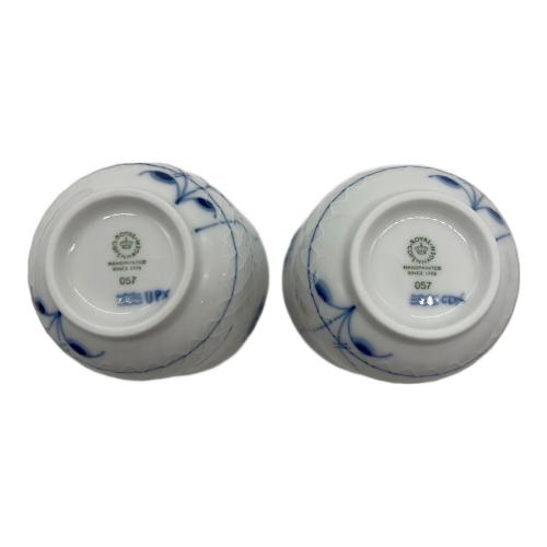 ROYAL COPENHAGEN (ロイヤル・コペンハーゲン) カップ 2500 ブルーパルメッテ